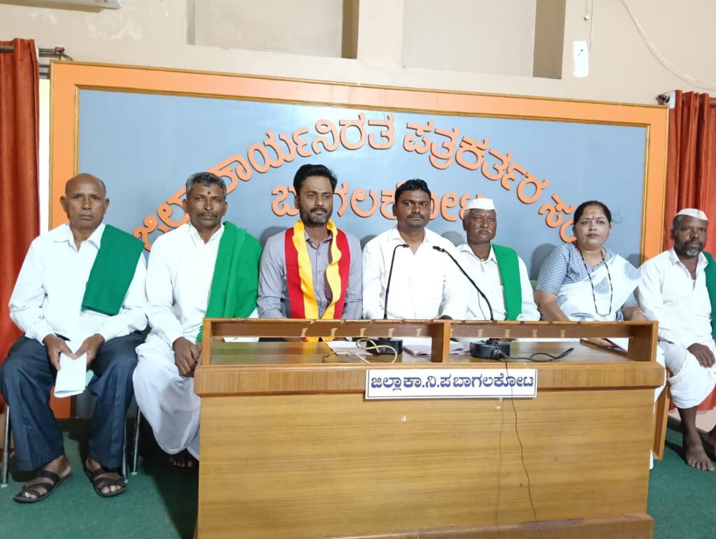 ಹೋರಾಟ