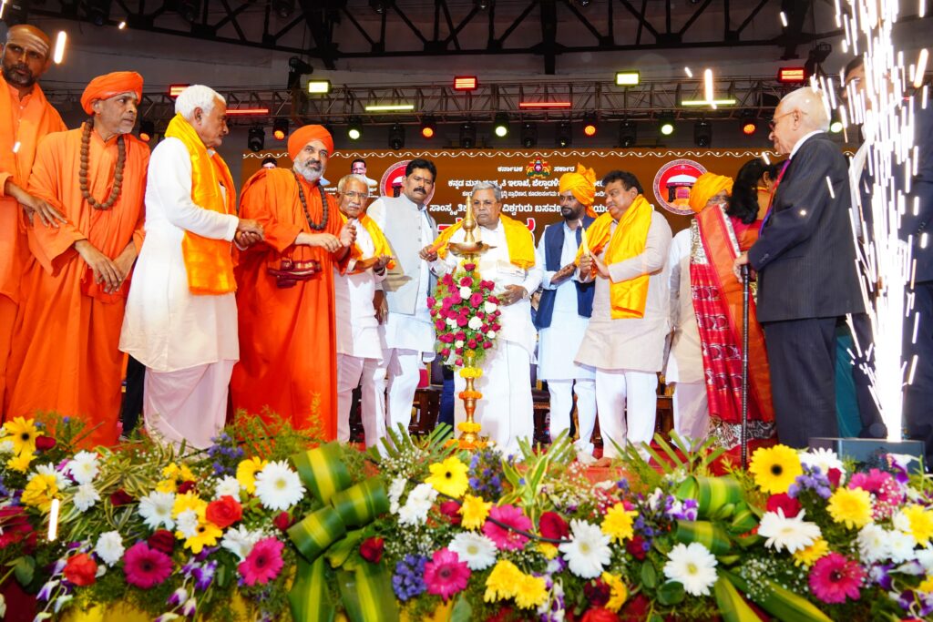 ಸಿದ್ದರಾಮಯ್ಯ
