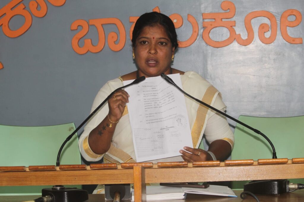 ವಿಜಯಲಕ್ಷ್ಮೀ