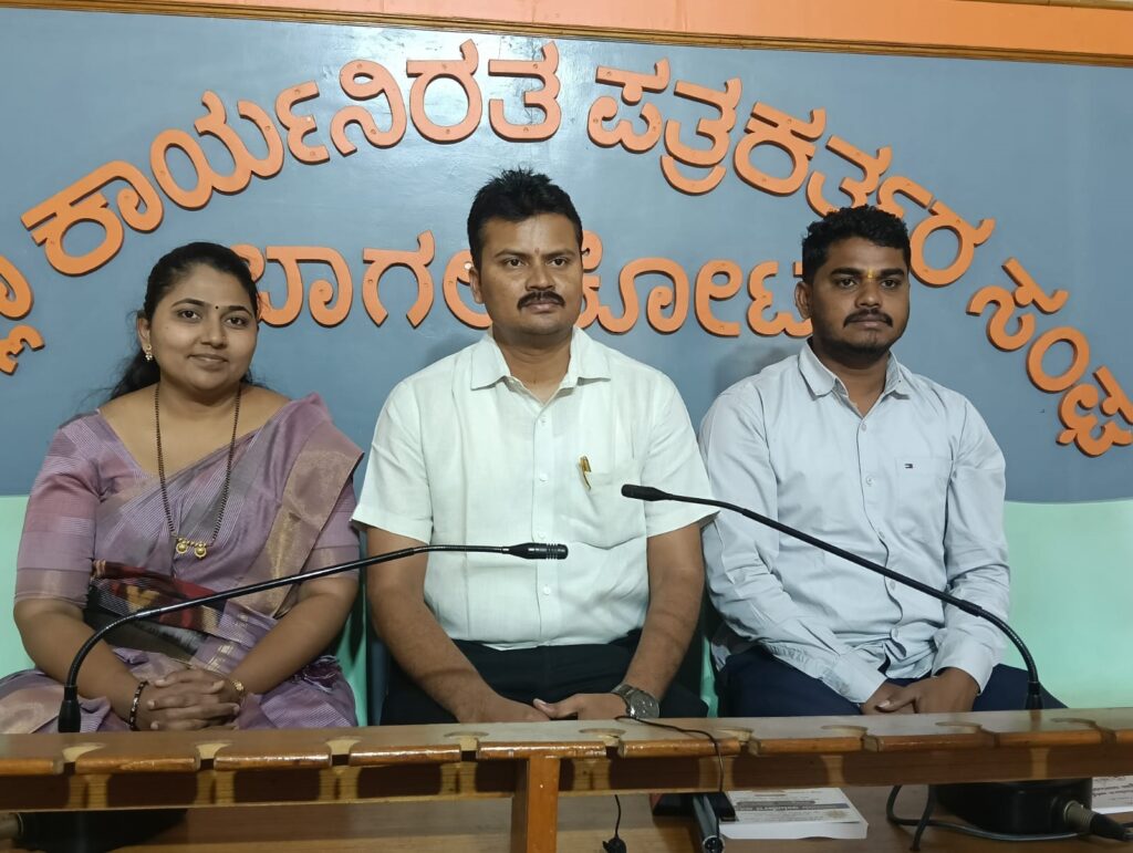 ನಿರಾಮಯ