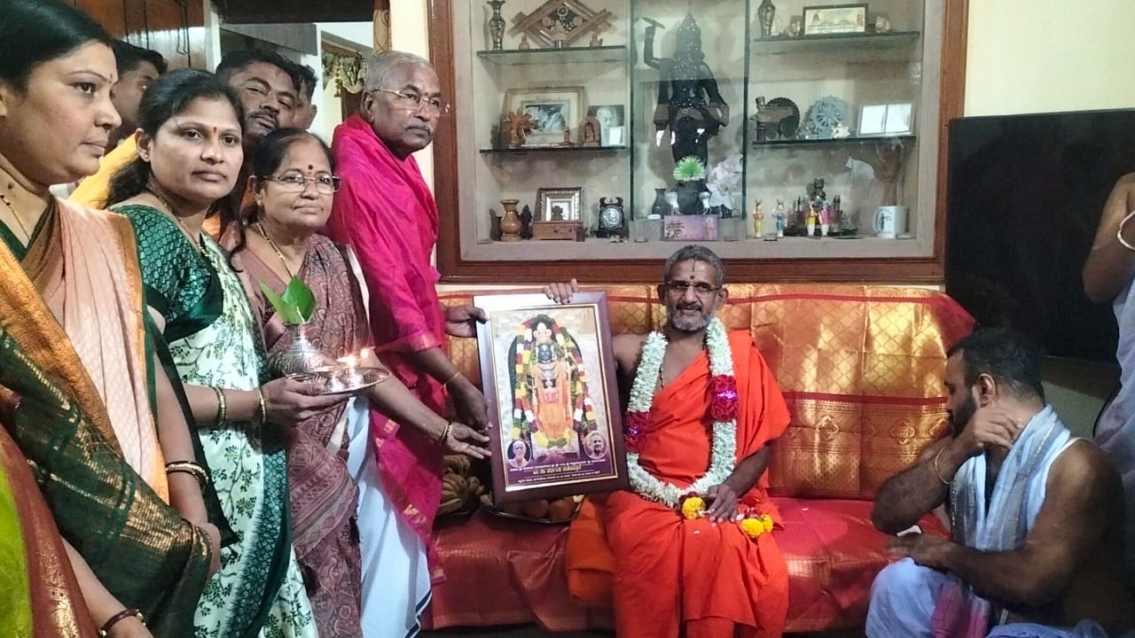 Pejavara Sri