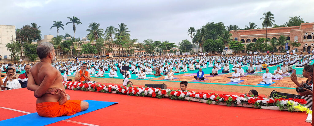 ಯೋಗ ದಿನ