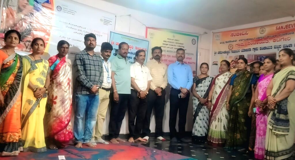 ಆತ್ಮ ನಿರ್ಬರ್