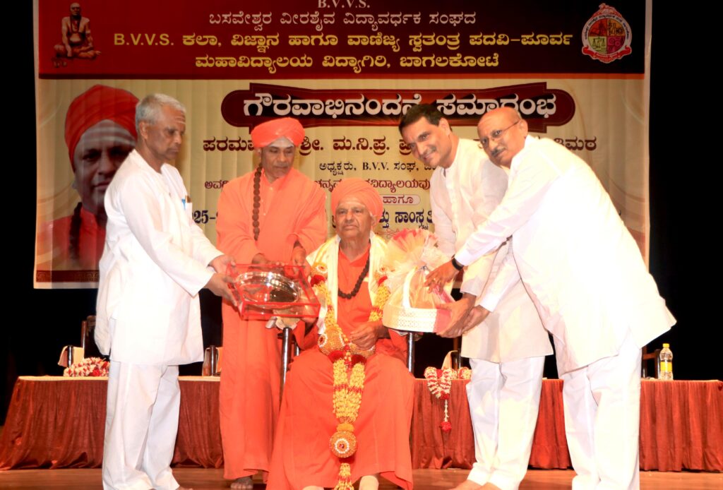 Prabhuswami