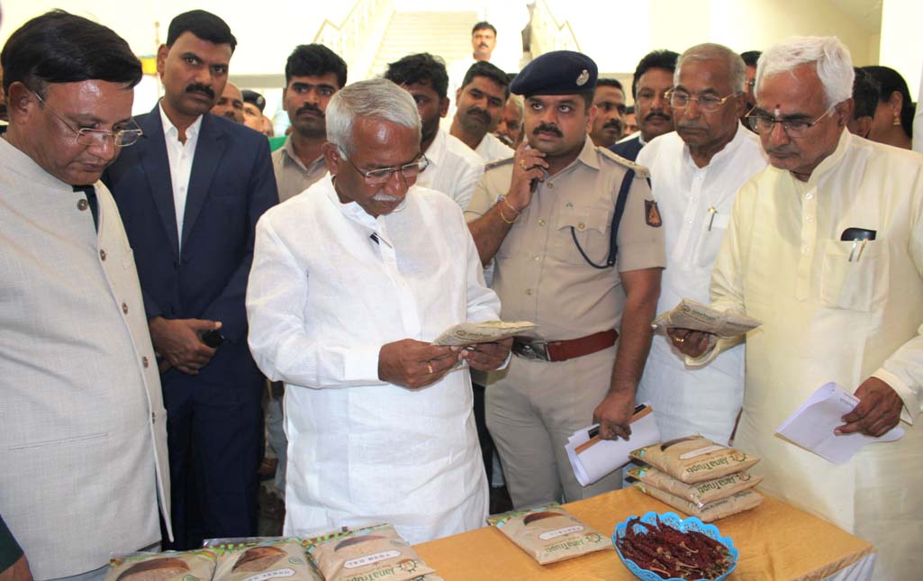 ತಿಮ್ಮಾಪೂರ