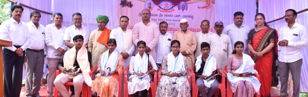 ಗೌಡಪ್ಪಗೋಳ