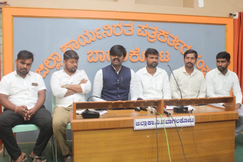 ಮಸೂದೆ ಅಂಗೀಕಾರ
