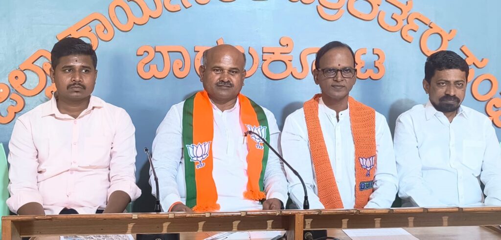 ಶಾಂತಗೌಡ ಪಾಟೀಲ