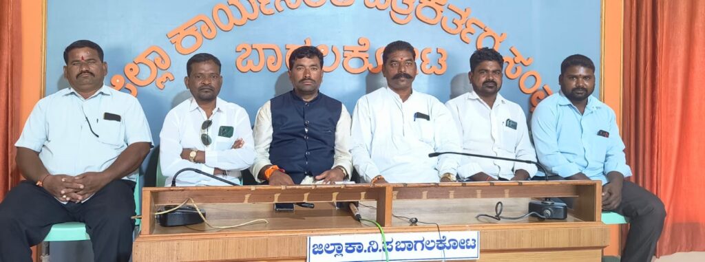 ಕುರುಬರನ್ನು ಎಸ್ಟಿಗೆ ಸೇರ್ಪಡೆ ಮಾಡಲು ಸಿಎಂ ಕೊಡುಗೆ ಶೂನ್ಯ ಕುರುಬ ಸಮಾಜ